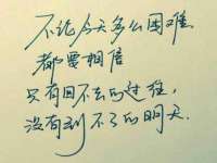 苏州隆格维服饰有限公司