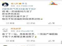 苏州隆格维服饰有限公司