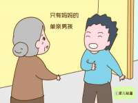 苏州隆格维服饰有限公司